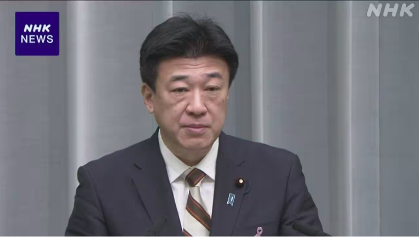 Chính phủ Nhật Bản không loại trừ khả năng xem xét lại 3 nguyên tắc phi hạt nhân