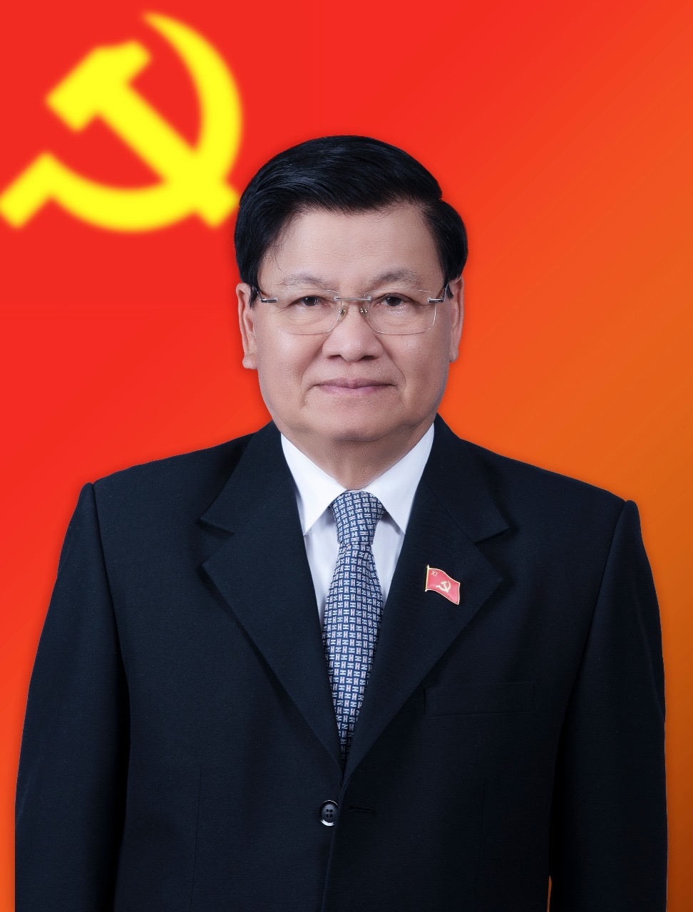 lao ca ngoi 80 nam thanh tuu phat trien cua viet nam duoi su lanh dao cua Dang hinh anh 1
