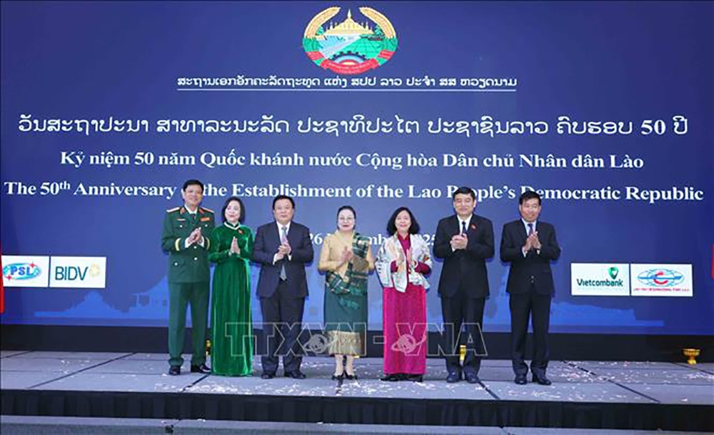 lanh dao Dang, nha nuoc du chieu dai ky niem lan thu 50 quoc khanh nuoc chdcnd lao hinh anh 2