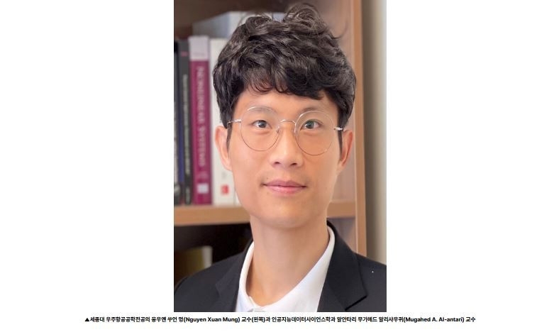 vietnamese scientist granted korean citizenship under mcot initiative picture 1