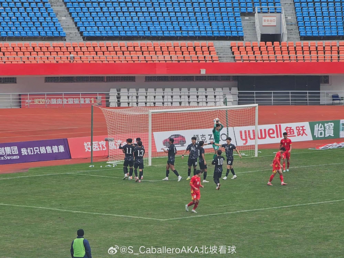 ket qua bong da hom nay 18 11 u22 viet nam thua u22 han quoc 0-1 hinh anh 8