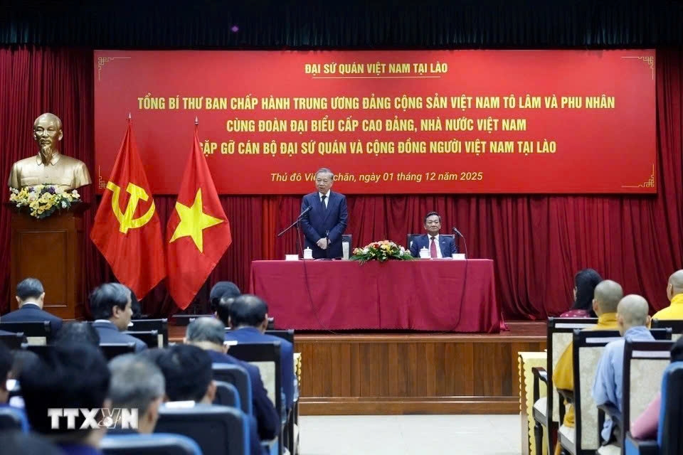 snapshots from party general secretary to lam s state visit to laos picture 10