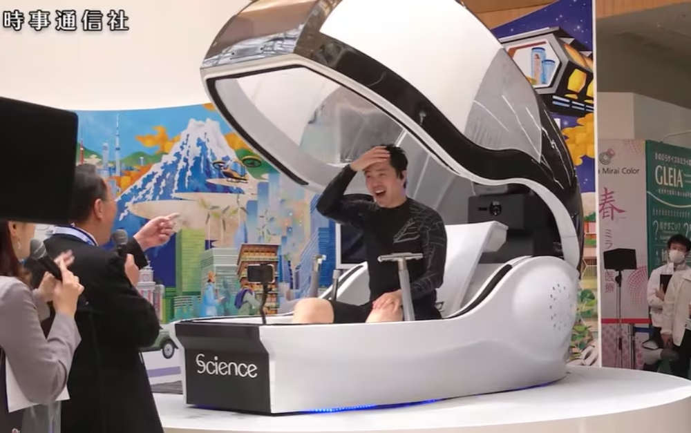 nhat ban phat trien may tam tu dong mirai human gia hon 10 ty dong hinh anh 1