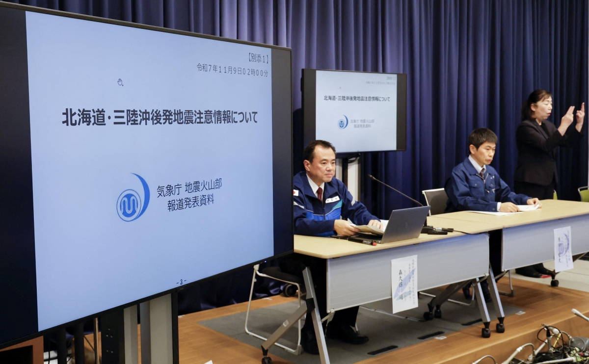 Động đất ở Nhật Bản: 23 người bị thương, kiểm tra khẩn nhà máy điện hạt nhân