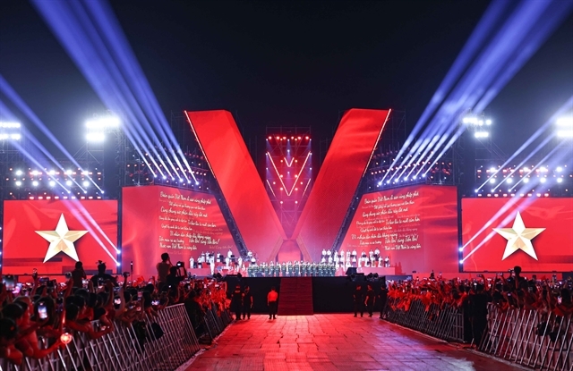 ten outstanding cultural, sports, and tourism events in 2025 announced picture 1