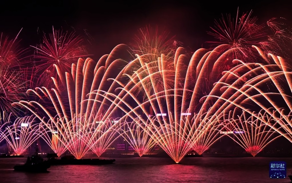 hong kong huy ban phao hoa don nam moi 2026 hinh anh 1