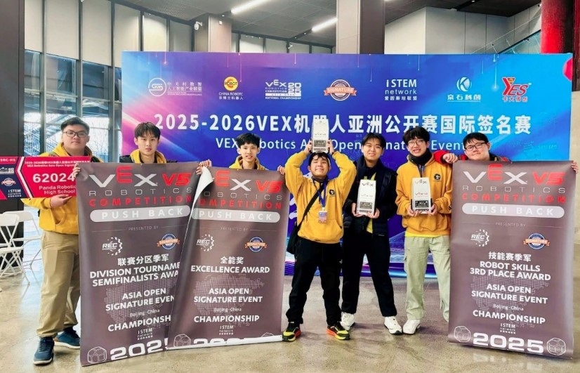 vietnamese student team makes history at vex robotics open asia signature event picture 1