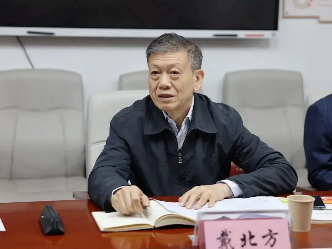 Trung Quốc đã xử lý 60 quan chức thuộc diện trung ương quản lý trong năm 2025