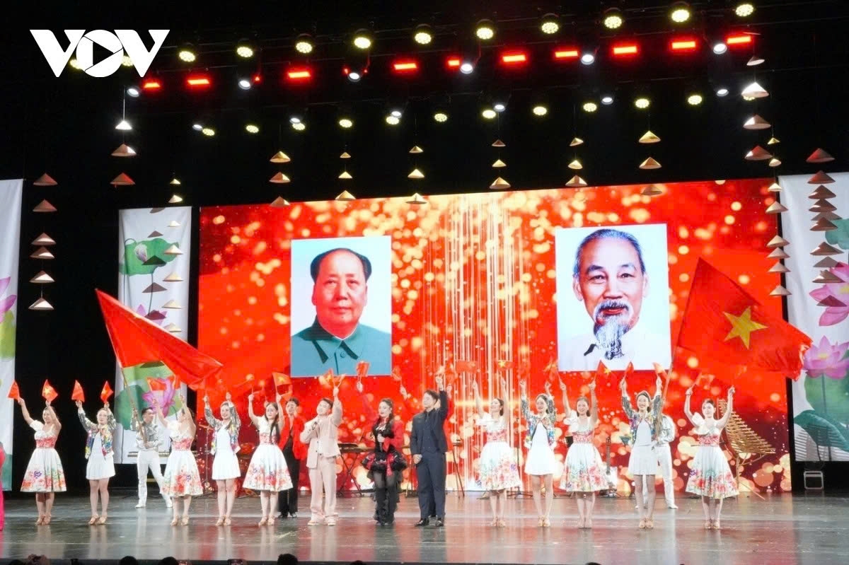 vietnamese cultural day celebrated in china, marking 75 years of diplomatic ties picture 1