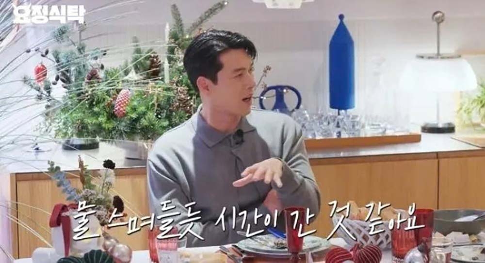 hyun bin tiet lo thoi diem phai long ba xa son ye jin hinh anh 1