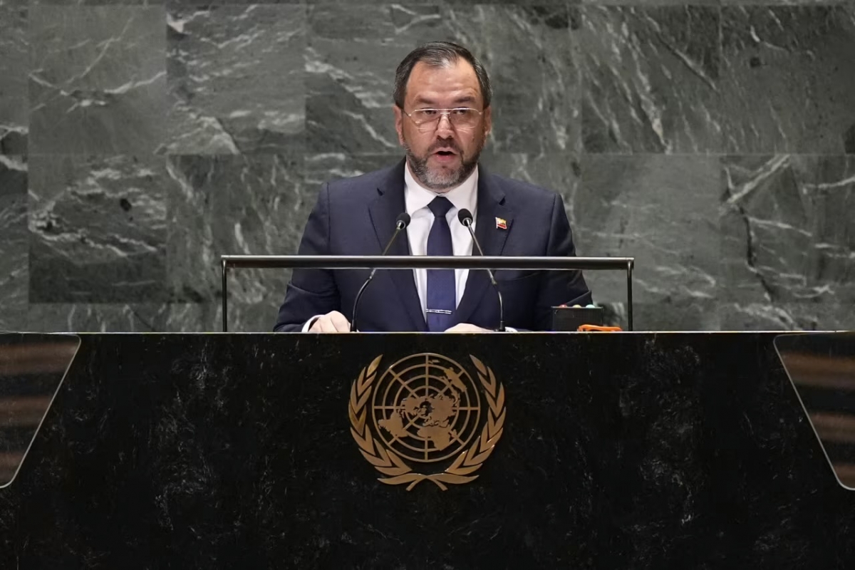 Venezuela đề nghị Hội đồng Bảo an Liên Hợp Quốc họp khẩn