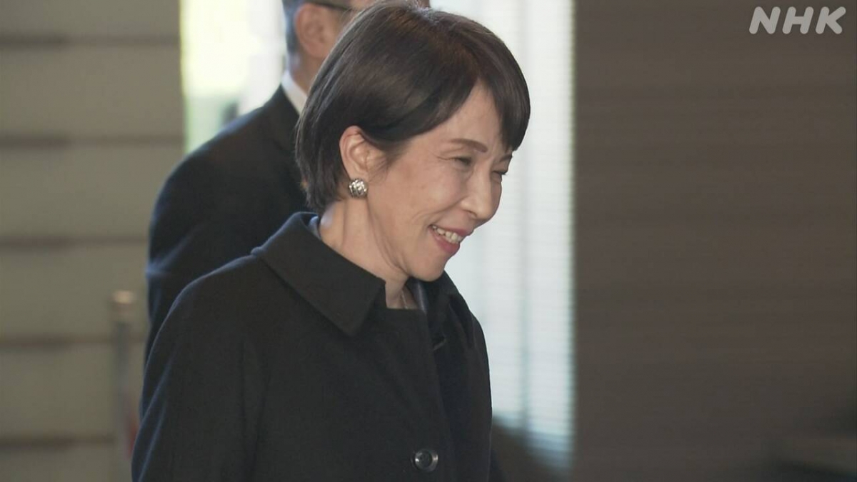 Thủ tướng Nhật Bản sẽ giải tán Hạ viện