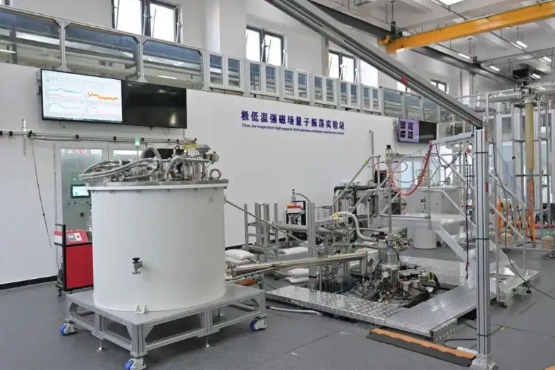 Trung Quốc lập kỷ lục thế giới về nam châm siêu dẫn