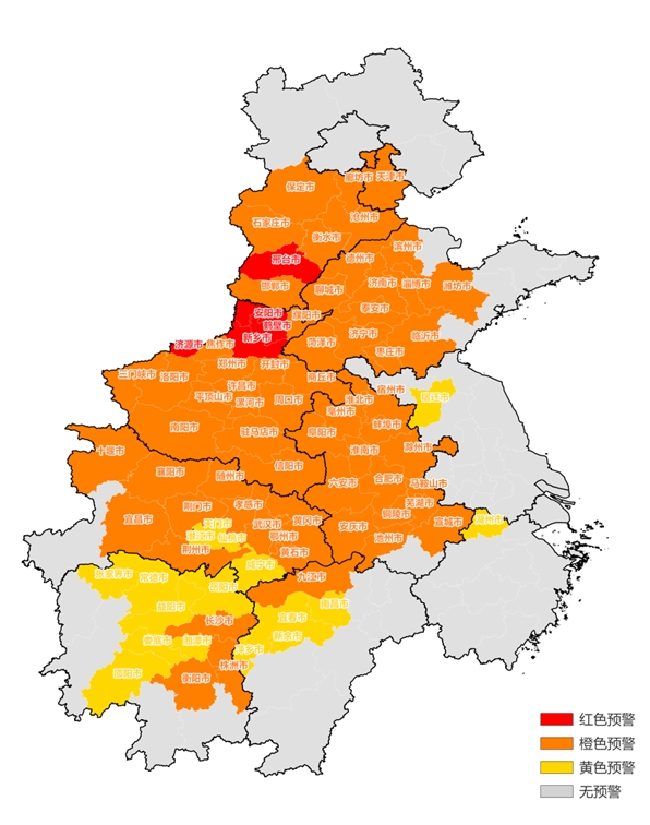 87 thành phố của Trung Quốc cảnh báo thời tiết ô nhiễm nghiêm trọng