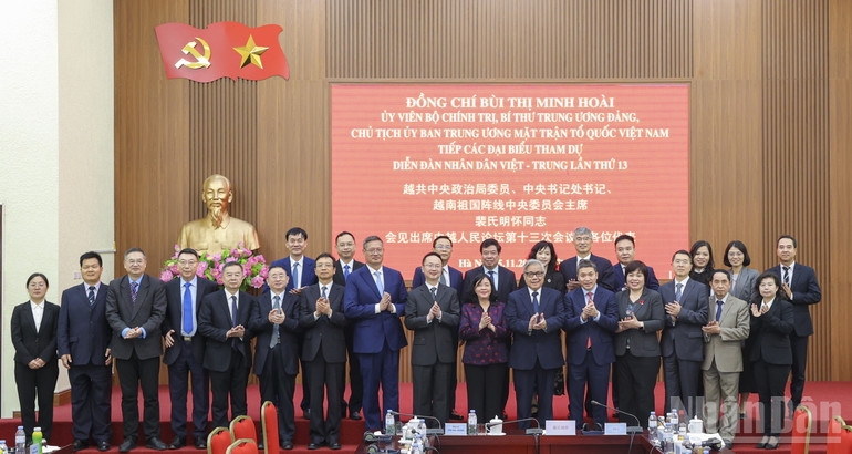 Đại hội XIV của Đảng có ý nghĩa thực tiễn mang tính thời đại