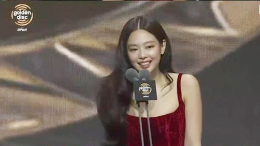 jennie cua blackpink thanh tam diem chu y tai le trao giai golden disc lan thu 40 hinh anh 2