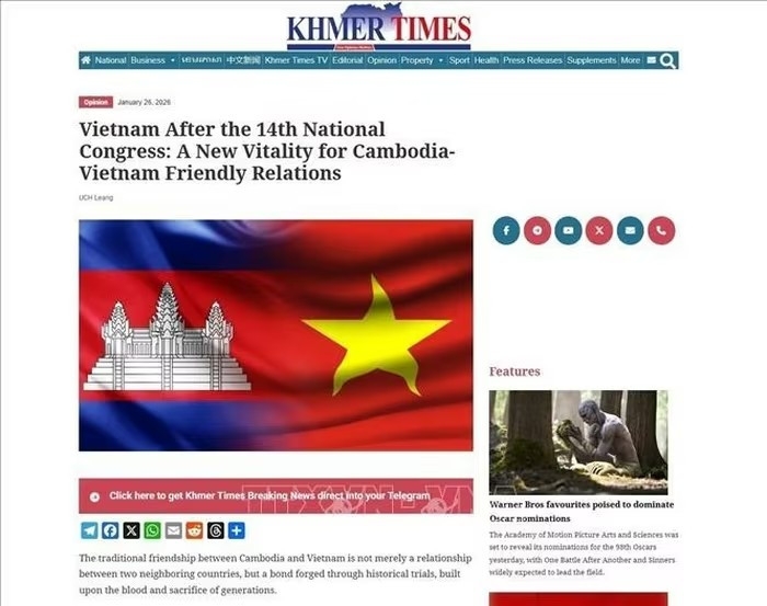 14th national party congress creates new momentum for vietnam cambodia ties picture 1