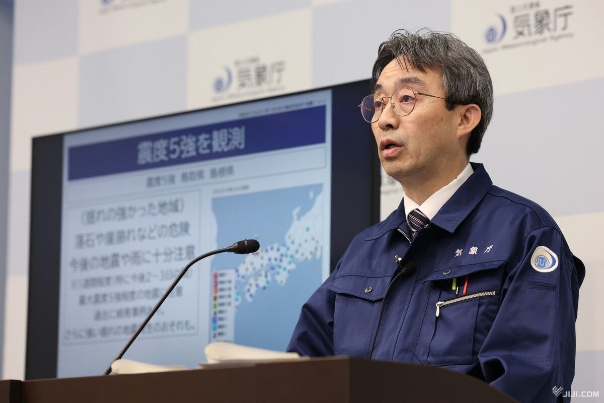 Chuyên gia Nhật Bản cảnh báo nguy cơ “địa chấn hậu phát” sau động đất