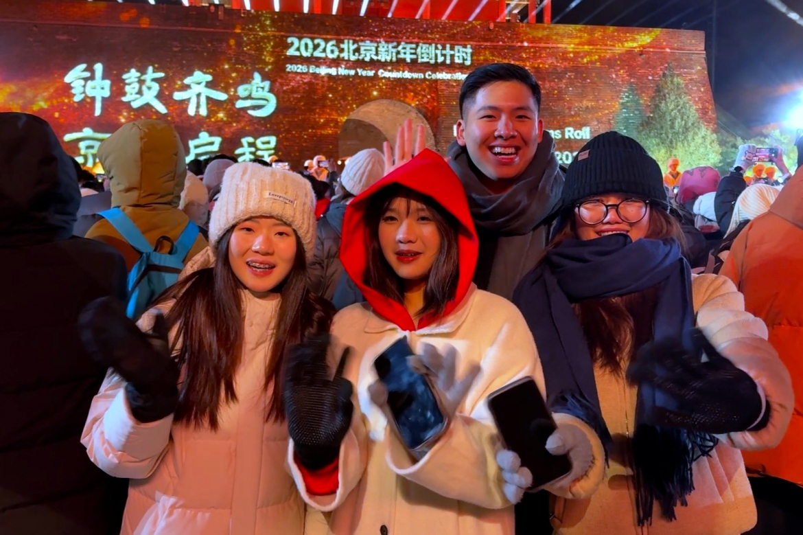 bac kinh ron rang buoc sang nam moi 2026 hinh anh 1