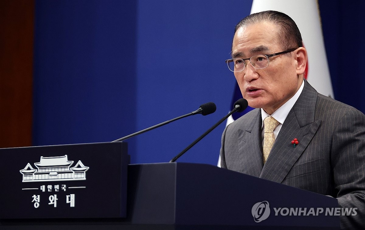 han quoc yeu cau trieu tien cham dut cac hanh dong khieu khich hinh anh 1