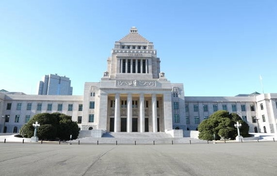 Thủ tướng Nhật Bản chính thức tuyên bố giải tán Hạ viện