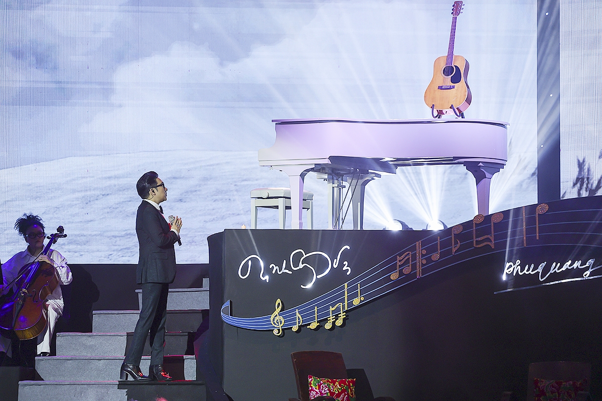 quang ha va bang kieu lan dau song ca nhac trinh cong son, phu quang hinh anh 2
