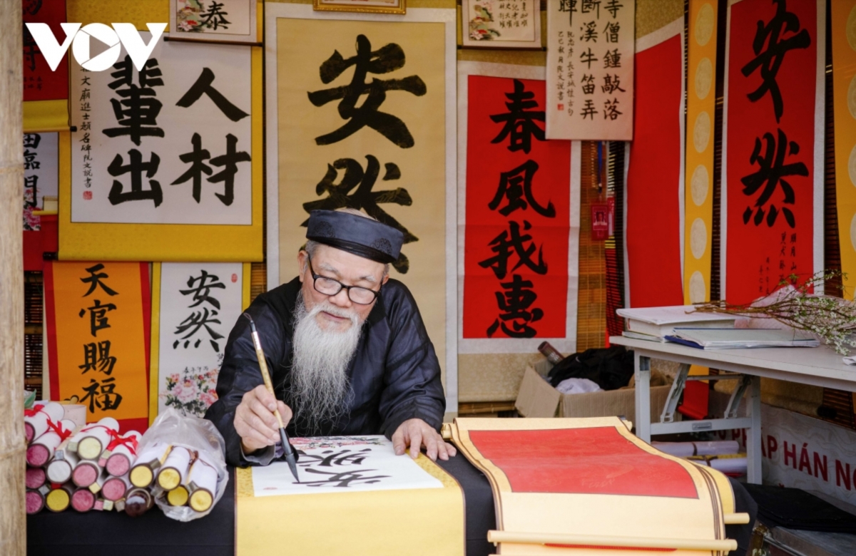 seeking calligraphy at lunar new year spring aspirations picture 2