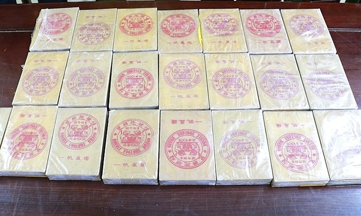 Police seize 22 heroin blocks in Laos-Vietnam trafficking case