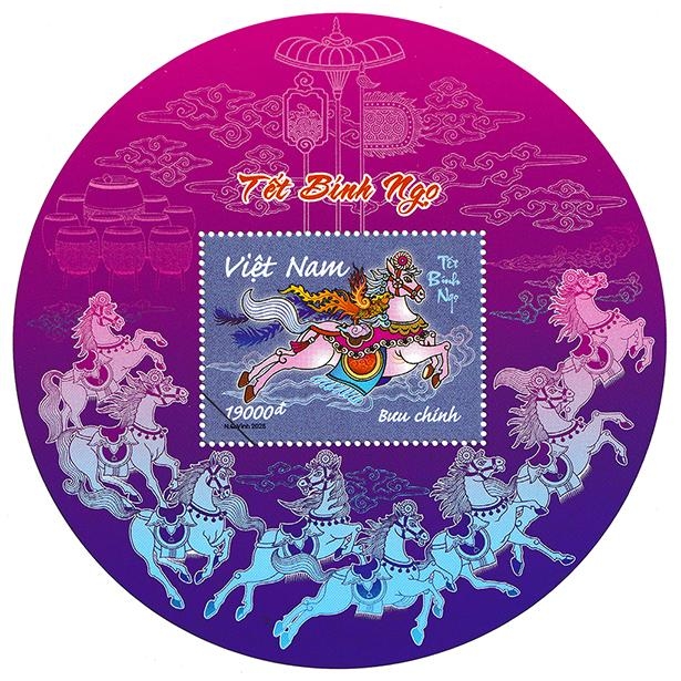 phat hanh tem tet binh ngo va xu nhat ma phi van chao xuan 2026 hinh anh 3