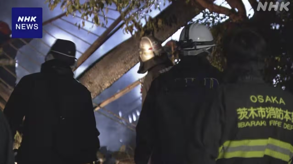 Nhật Bản liên tiếp xảy ra hỏa hoạn nghiêm trọng