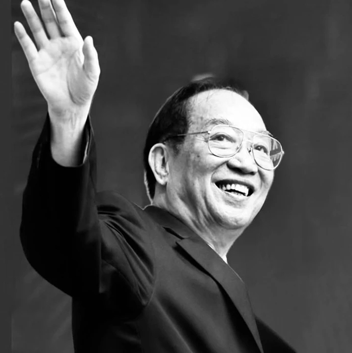 Thông báo lễ tang nguyên Phó Chủ tịch Hội đồng Bộ trưởng Đoàn Duy Thành