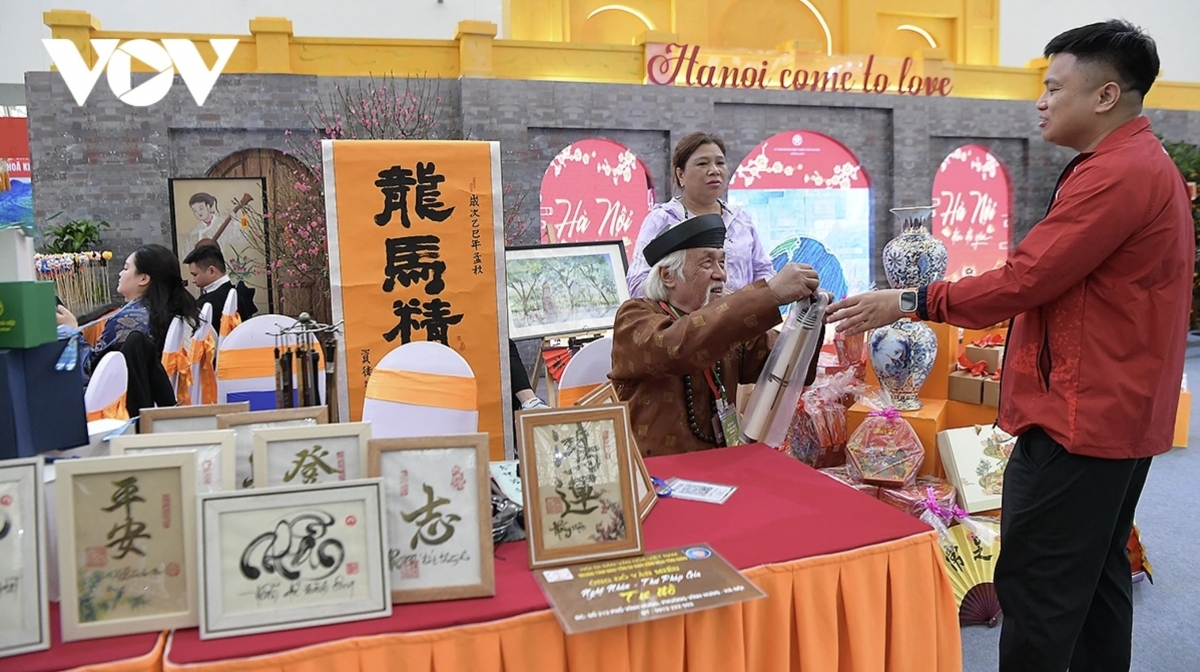 eight tet-themed exhibition spaces at spring fair 2026 picture 9