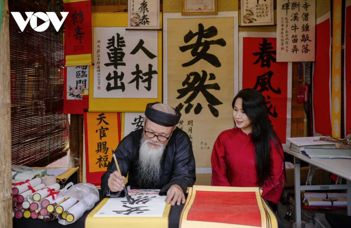 seeking calligraphy at lunar new year spring aspirations picture 1