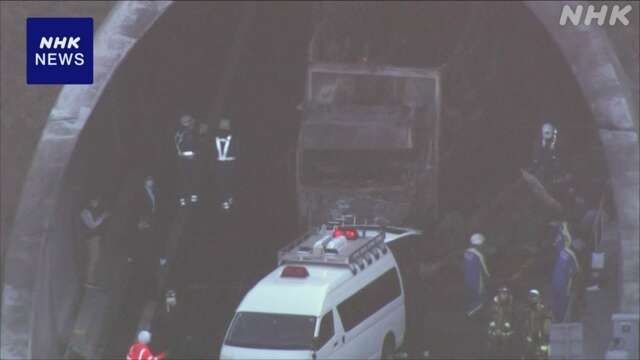 tai nan giao thong nghiem trong tai nhat ban khien nhieu nguoi thiet mang hinh anh 2