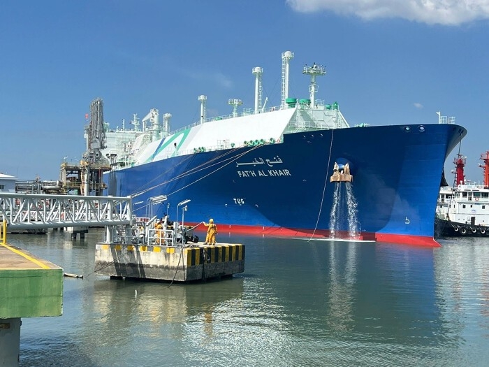 lng carrier from middle east arrives at vietnam s thi vai terminal picture 1
