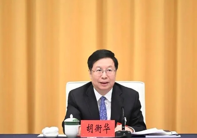 Uy vien trung uong thu tu cua trung quoc nga ngua trong nam nay hinh anh 1