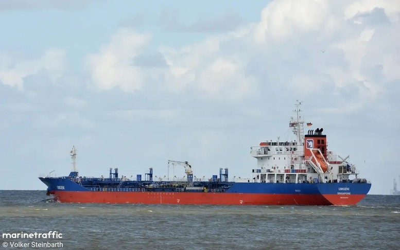 18 vietnamese vessels in middle east region remain safe picture 1