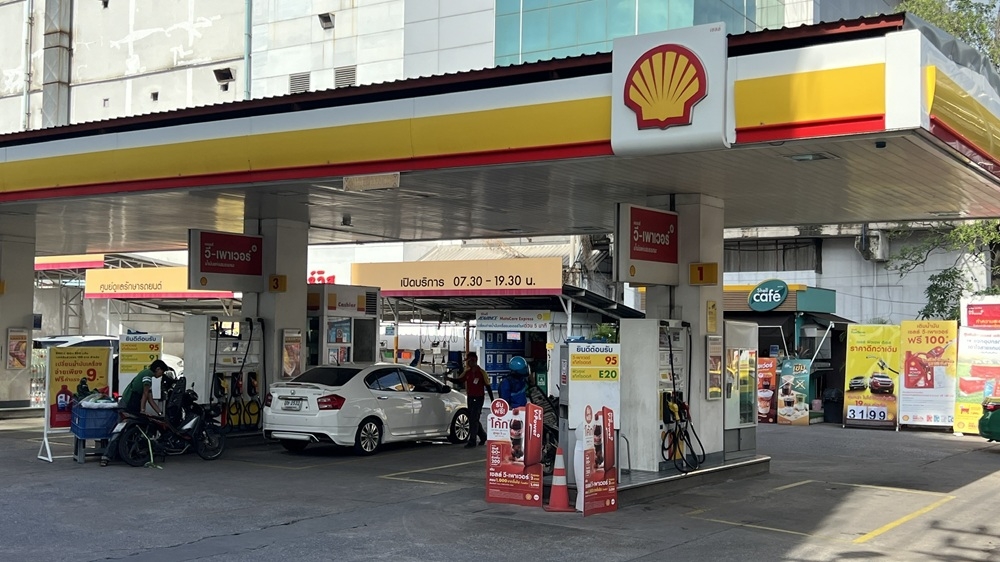 thai lan trien khai ung dung tra cuu nguon cung nhien lieu theo thoi gian thuc hinh anh 1