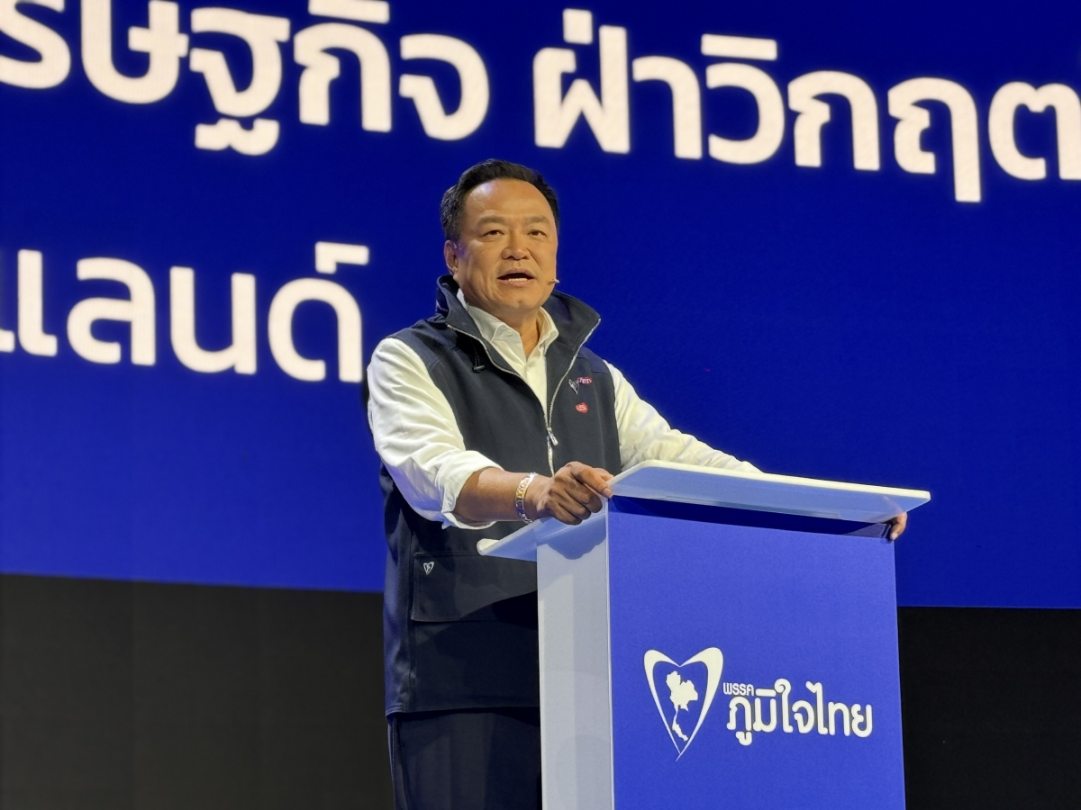 Ông Anutin Charnvirakul tái đắc cử Thủ tướng Thái Lan