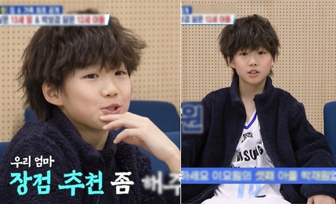 Nữ thần rating Lee Yo Won lần đầu tiết lộ con trai 12 tuổi