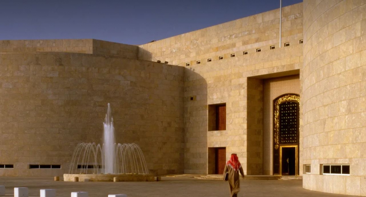 chien su trung Dong saudi arabia truc xuat tuy vien an ninh iran hinh anh 1