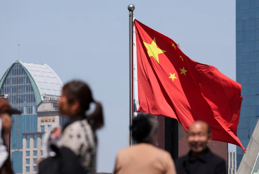 Bộ Thương mại Trung Quốc cảnh báo về ứng dụng “Đầu tư Trung Quốc”