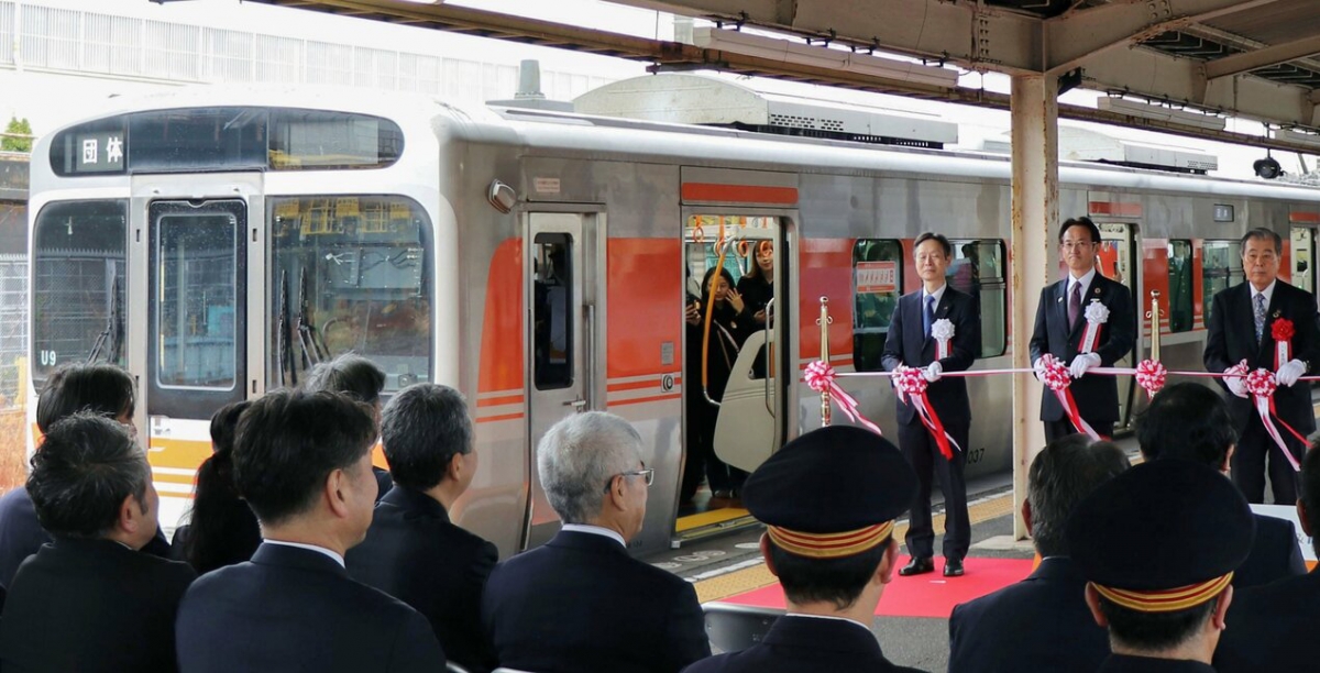 nhat ban ra mat doan tau du lich ngam nui phu si danh rieng cho khach nuoc ngoai hinh anh 1