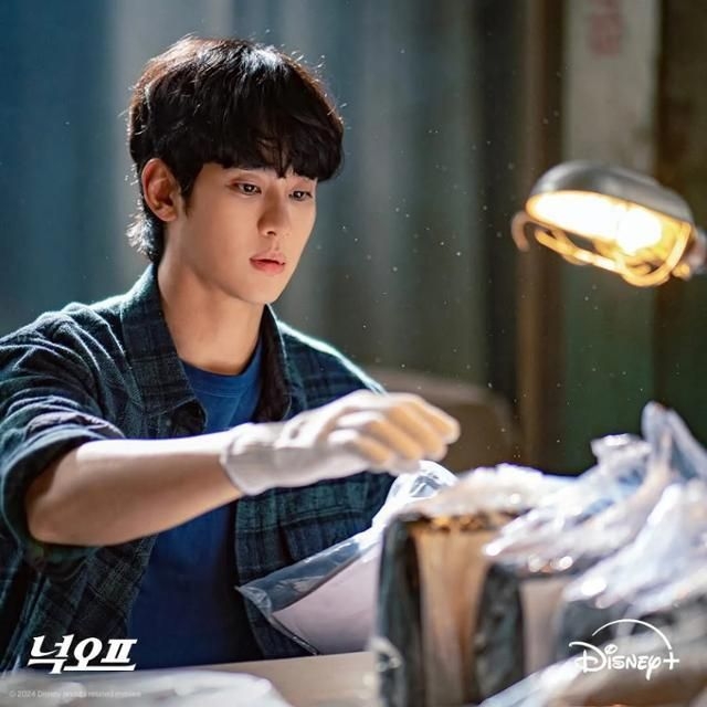disney can nhac phat hanh lai knock-off co hoi tai xuat cua kim soo hyun hinh anh 2