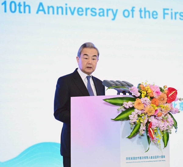 trung quoc muon thuc day hop tac mekong-lan thuong phien ban 2.0 hinh anh 1