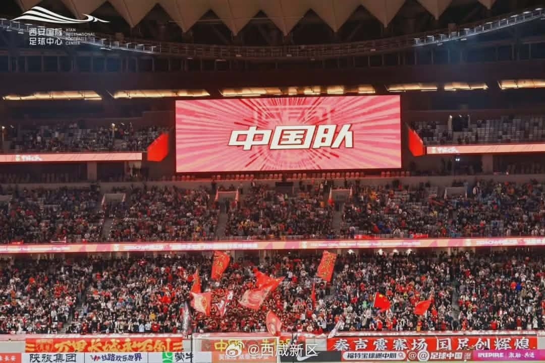 ket qua bong da hom nay 31 3 u23 viet nam thua dang tiec u23 trung quoc hinh anh 4