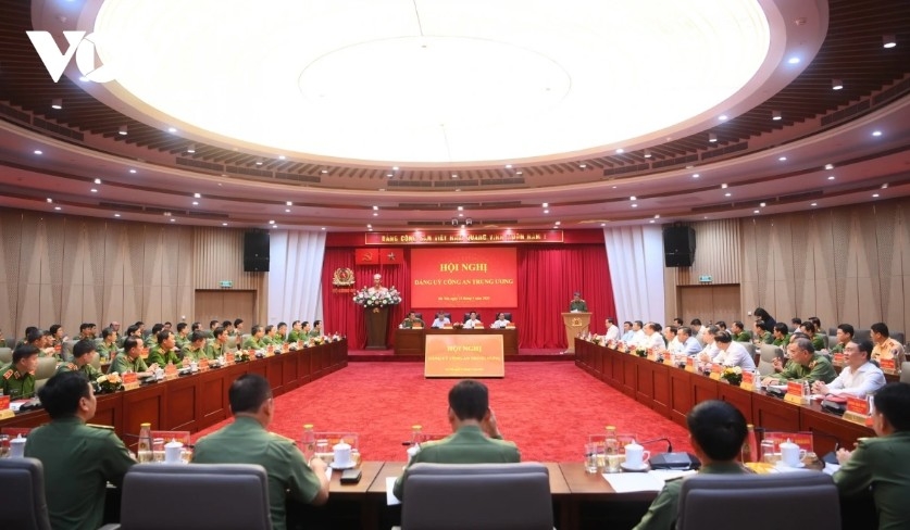 party leader to lam attends central public security party committee meeting picture 1