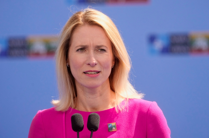 eu len an israel vi ngan can lanh dao cong giao vao mo thanh hinh anh 1