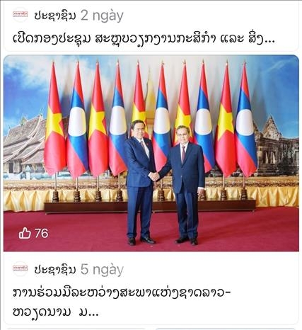 vietnam, laos step up cooperation to give substance to strategic partnership picture 1