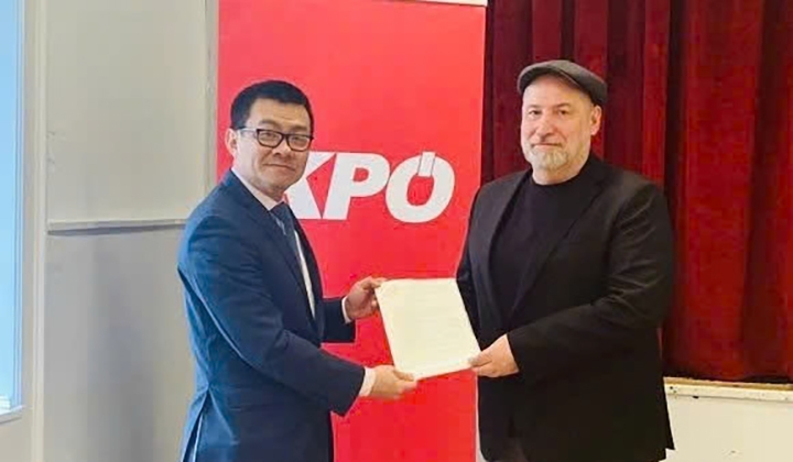 vietnam and austria promote leadership experience exchange picture 1